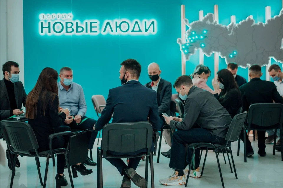 Обучение основам ведения избирательной кампании проходит в Москве. Автор фото: НРО партии