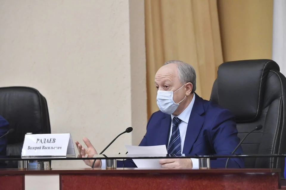 Валерий Радаев поручил усилить меры безопасности в учебных заведениях области