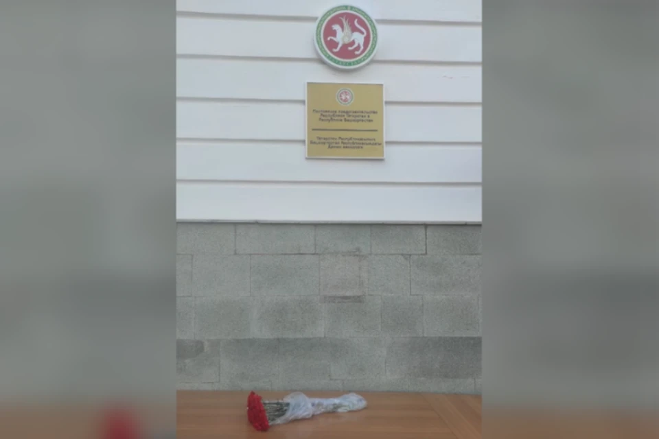фото: "Подслушано в Башкирии"