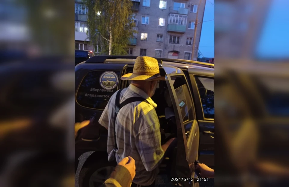 Фото: предоставлено поисковым отрядом Прорыв