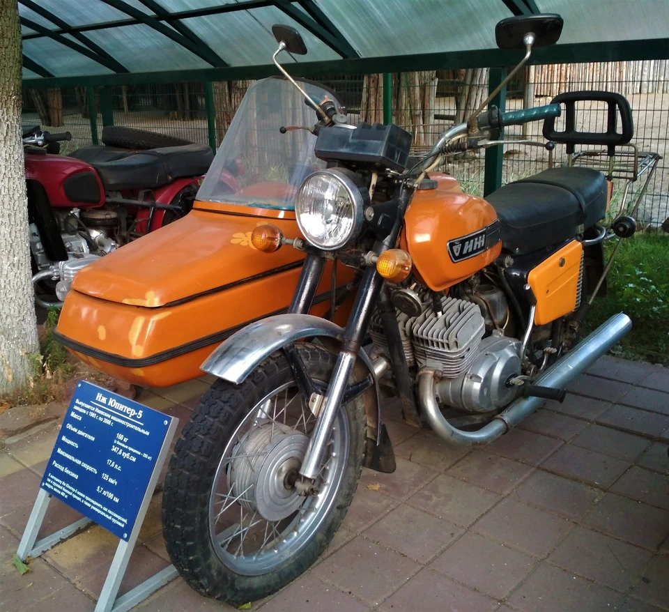 Автор Апатинаити, лицензия CC BY-SA 3.0