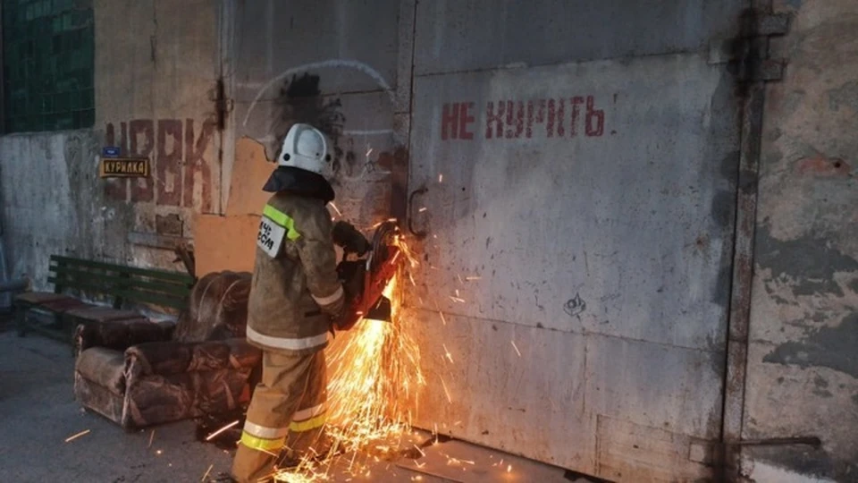Фото: ГУ МЧС по Свердловской области