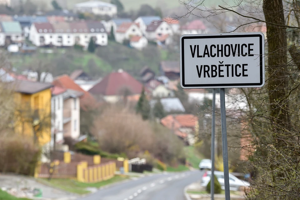 Тот самый чешский городок Врбетица, где произошли взрывы.