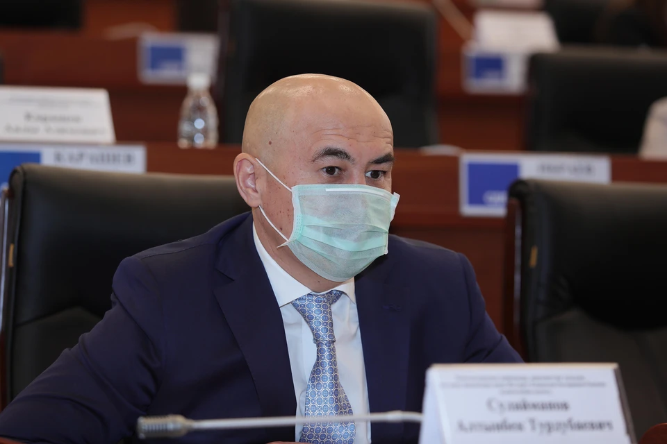 Алтынбек Сулайманов предложил закрыть месторождение.