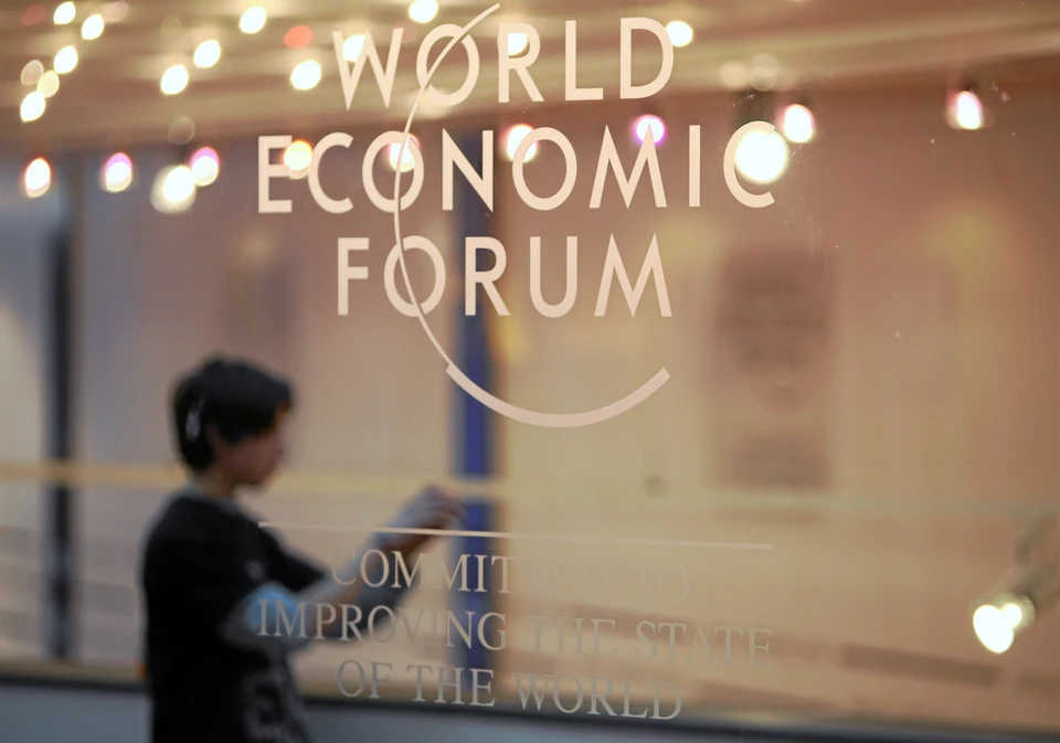 Из-за пандемии коронавируса COVID-19 Всемирный экономический форум (ВЭФ) в этом году не состоится