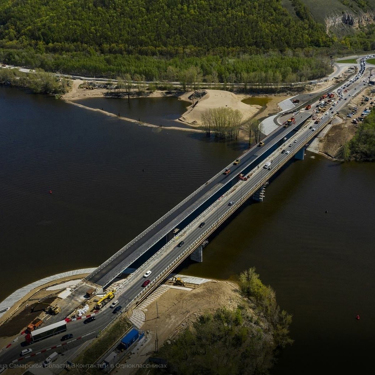 Через самару. Мост река сок Самара. Новый мост через реку сок Самара. Самарская область, мост через реку сок. Красный Яр река сок мост.