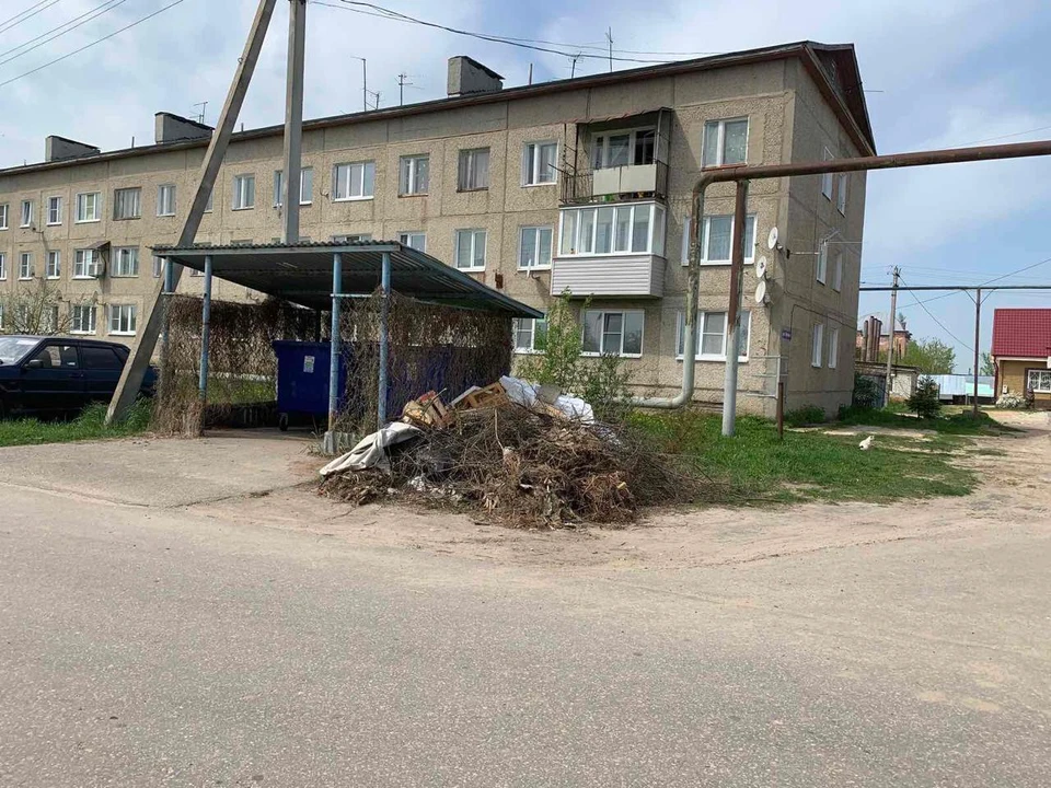 В Минэкологии области состоялось еженедельное селекторное совещание с региональными операторами.