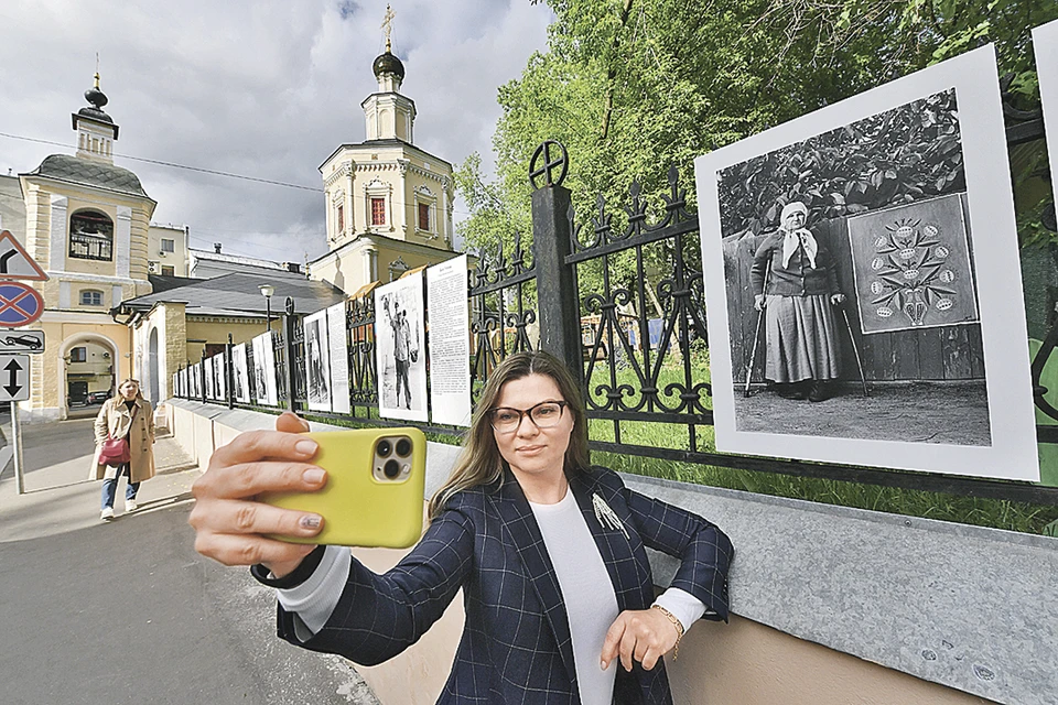 Выставка «Люди» открылась в Москве.