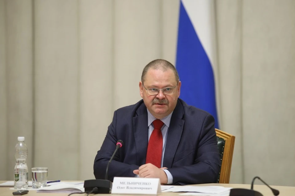 Пресс-служба правительства Пензенской области