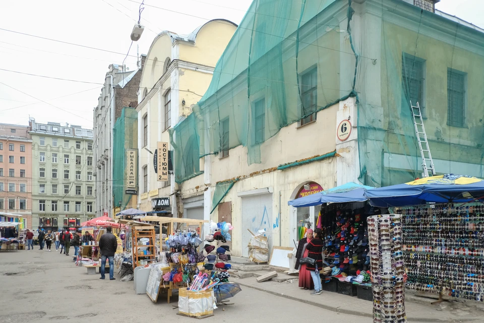 Апраксин двор в санкт петербурге