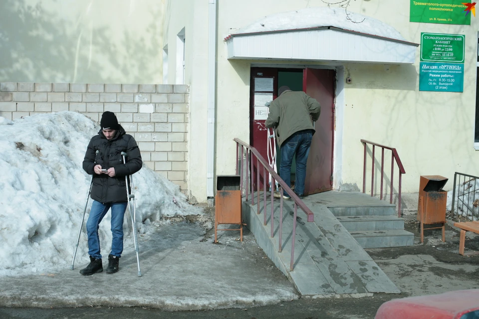 Травматология в Ижевске переедет в другое здание