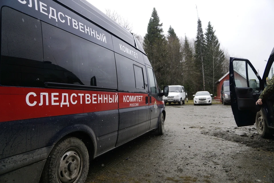 В Следственном комитете, который занимался расследованием этого ЧП, произошедшее не комментируют