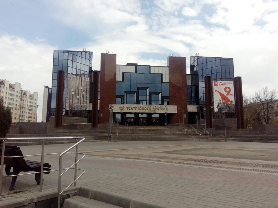 ТЮЗ имени Ю. П. Киселева