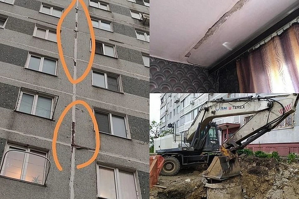 Кто в итоге ответит за страдания жильцов - покажет время. Фото: Наталья Кочугова/Милана Сокол.