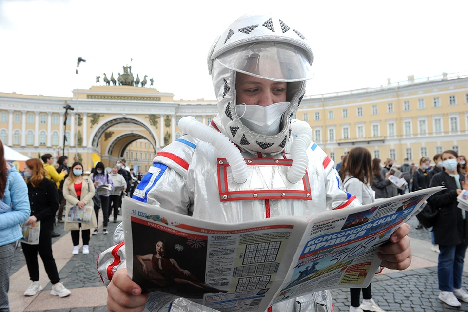 В День рождения Санкт-Петербурга "Комсомолка" установила рекорд на Дворцовой.