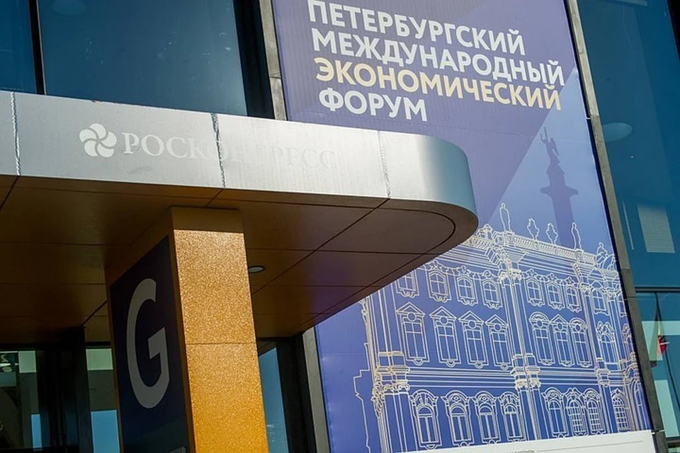 Иркутская область презентует проекты развития на выставке в рамках ПМЭФ