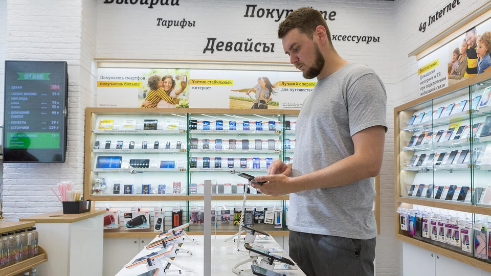 Приобрести можно как готовый комплект, так и составить его самостоятельно