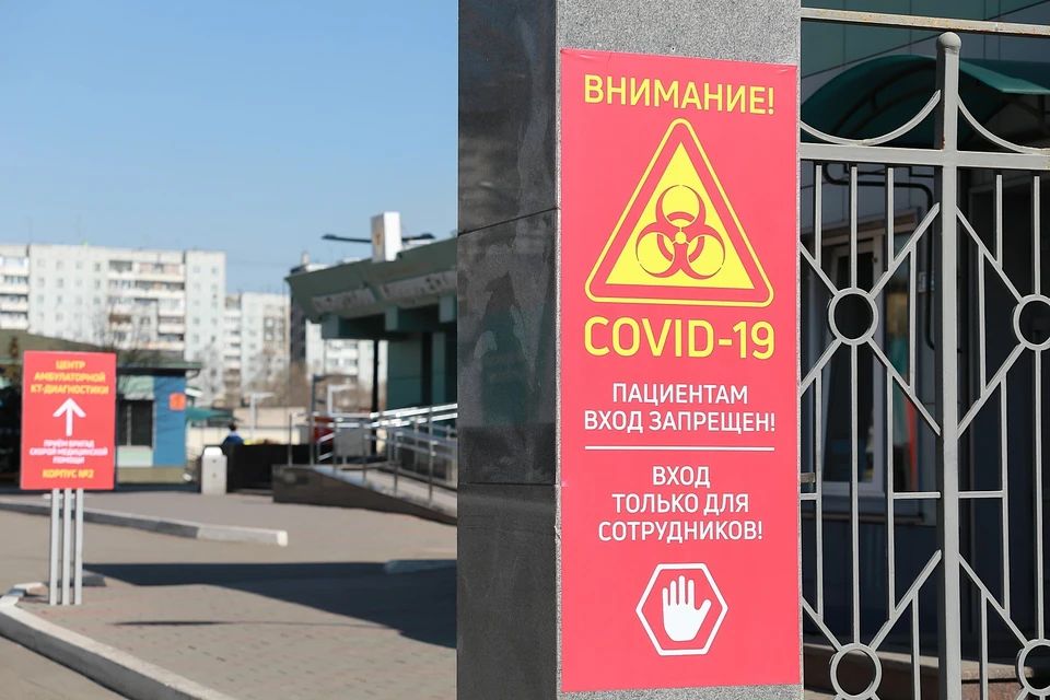 В Красноярском крае от коронавируса за сутки скончались еще 7 человек