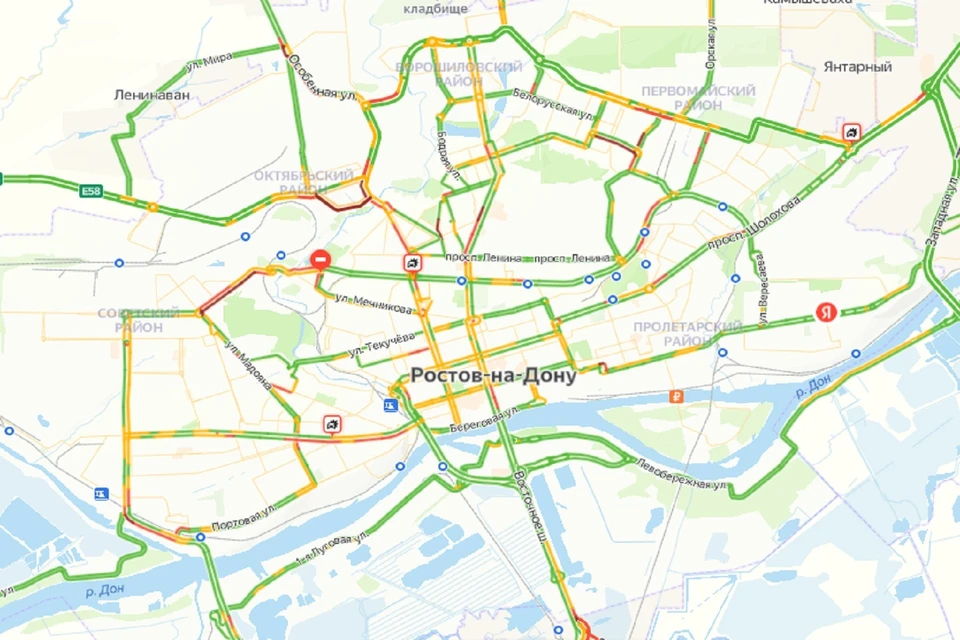Утренние пробки в Ростове