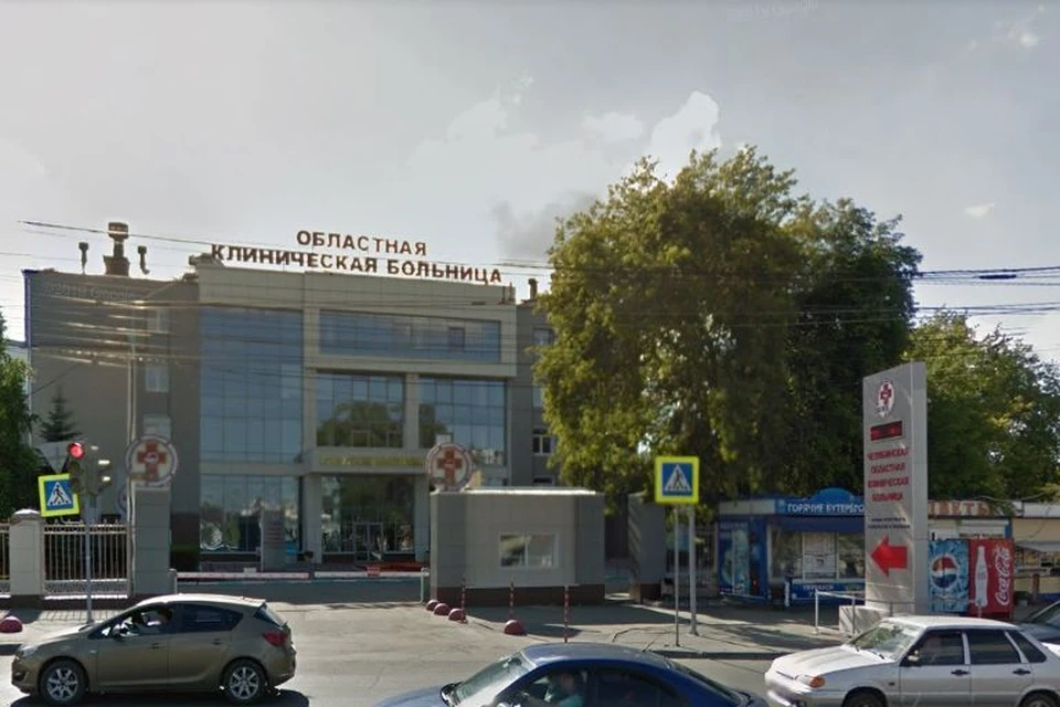 Погибший был пациентом Областной больницы. Фото: google.com/maps