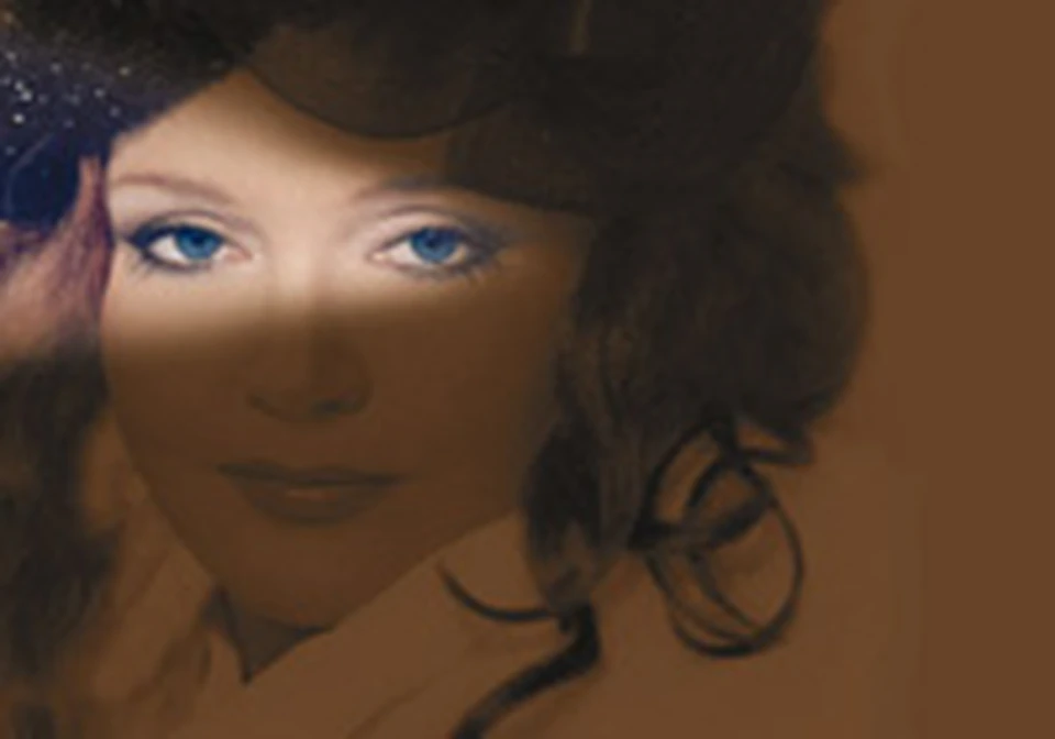 Ясные светлые глаза пугачева слушать. Ясные светлые глаза. Песня ясные светлые глаза. Ясные светлые глаза пугачева. Ясные светлые глаза.