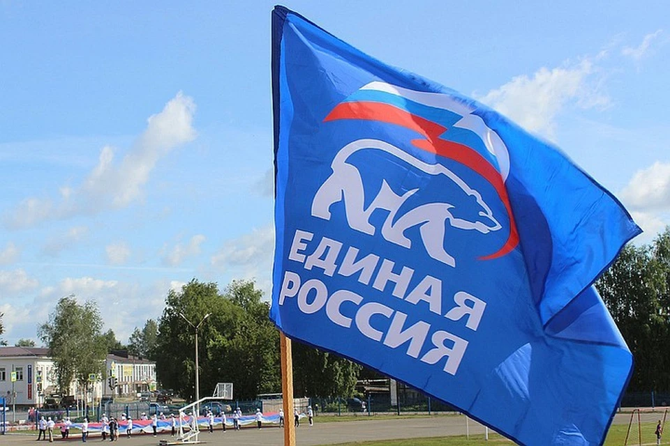 Московское отделение «Единой России» подвело итоги праймериз партии в столице.