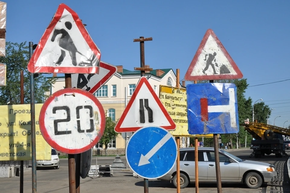 Движение по улице Просвещения в Иркутске будет ограничено в два этапа