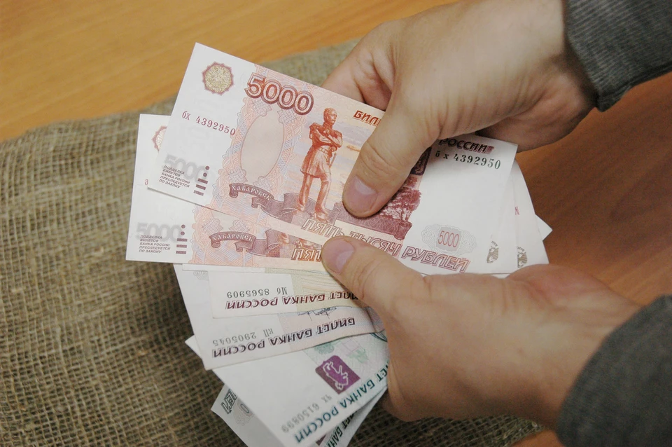 Банкноты с изображением Хабаровска останутся в обращении как минимум 10 – 15 лет
