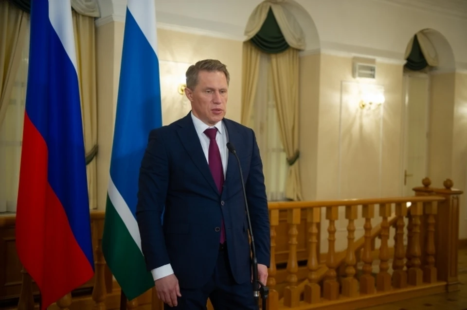 Михаил Мурашко сообщил, что вакцинация от коронавируса для посещения матчей Евро необязательна