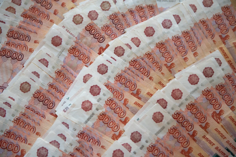 Денежный перевод поступил из Турции от неизвестного человека