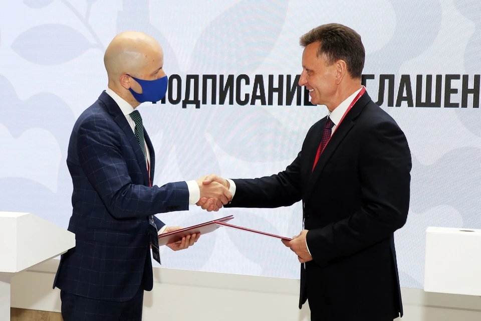 Момент подписания меморандума.