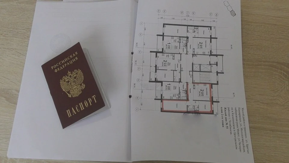 Злоумышленник использовал поддельные документы. Фото: пресс-служба ГУ МВД России по Челябинской области