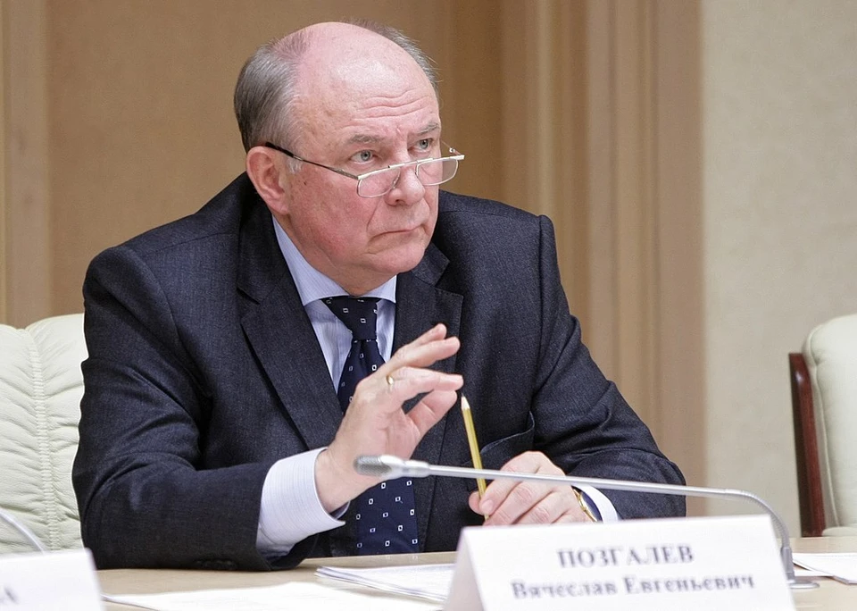 Фото premier.gov.ru