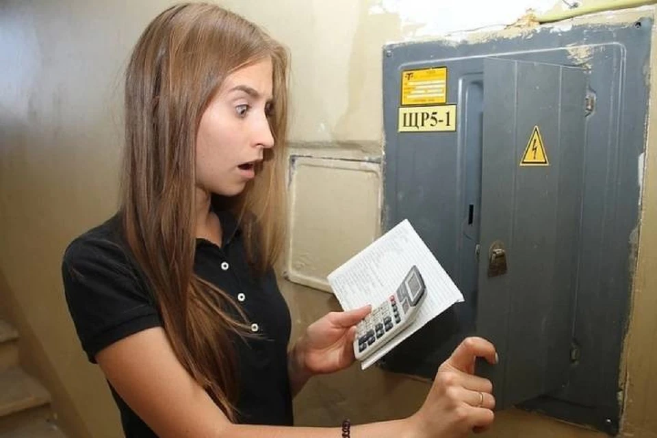 Отключение света в Иркутске 7 июня: какие районы затронет