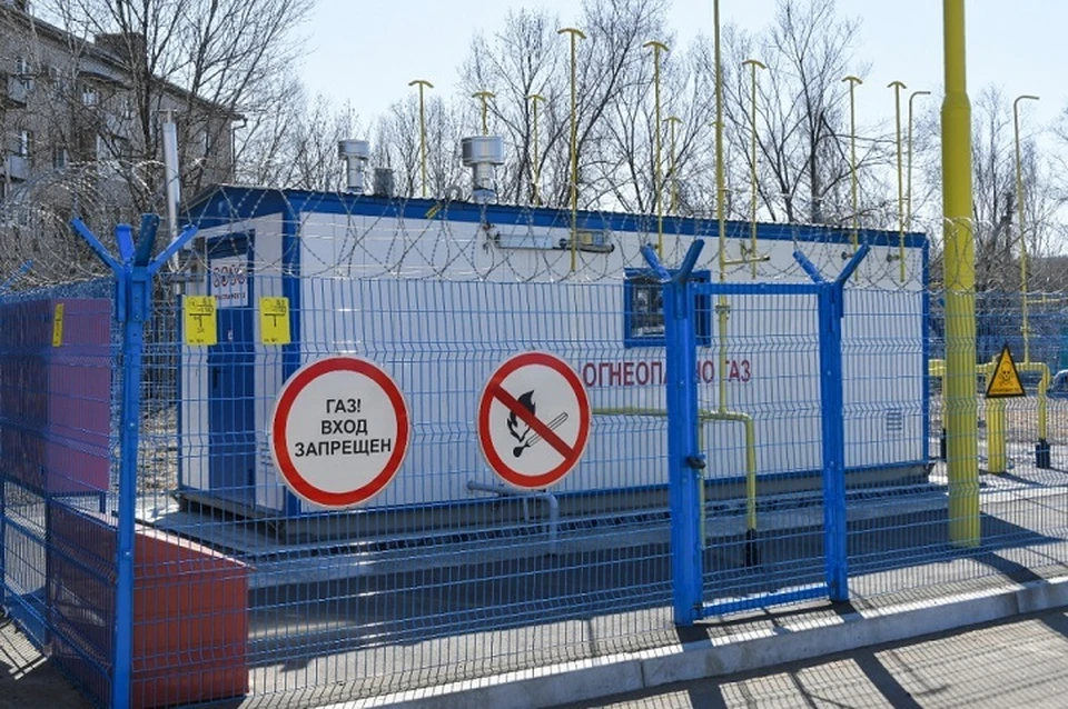 Кого переводят на газ в Хабаровском крае