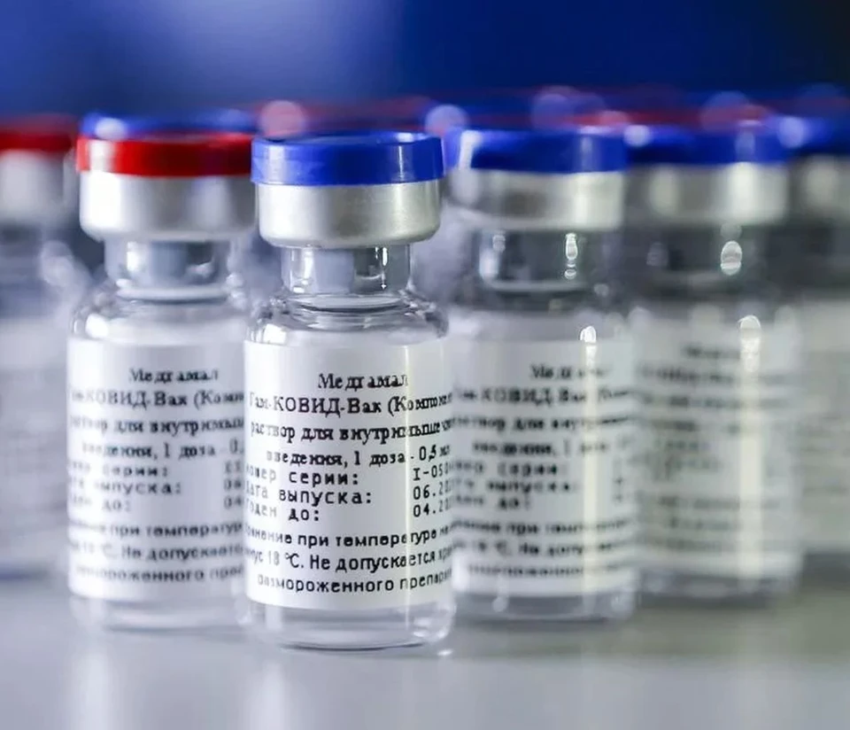 Фото: pharmapractice.ru