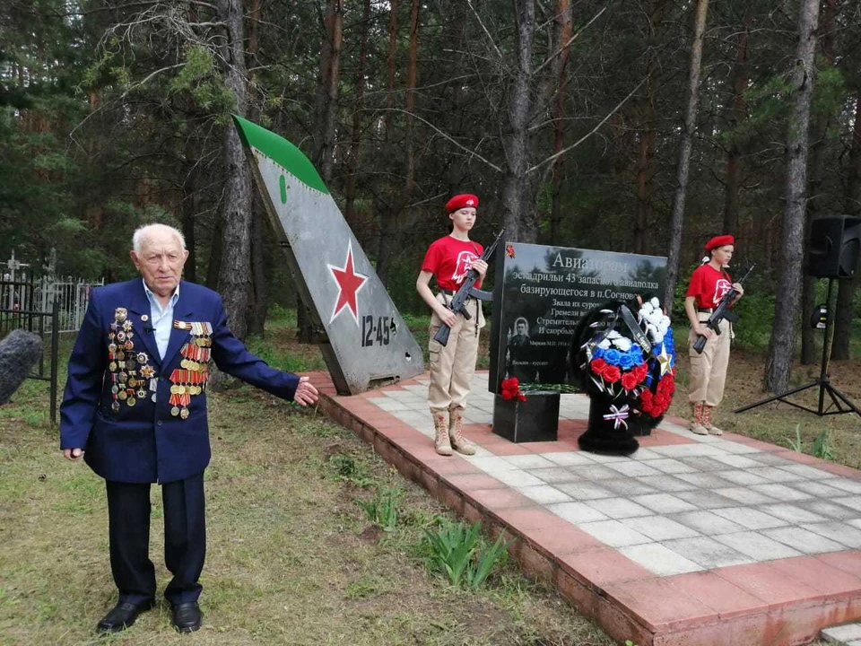 Долгое время ветеран не знал, где захоронен его родной брат