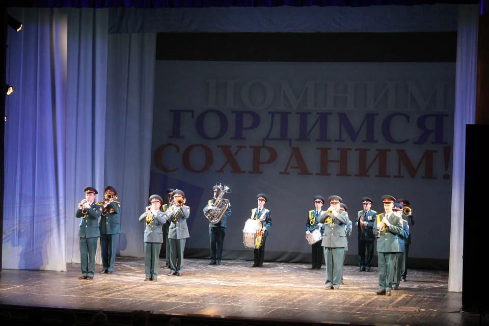 Концерт проекта "Помним. Гордимся. Сохраним" прошёл при полном аншлаге.