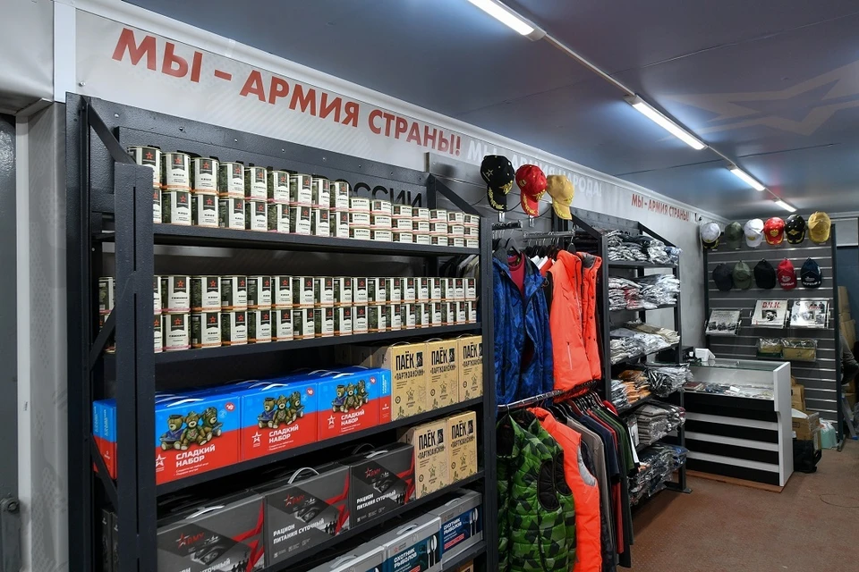 В Новосибирск приедет тематический поезд. Фото: Минобороны РФ.