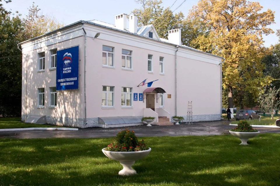 Фото: ryazan.er.ru
