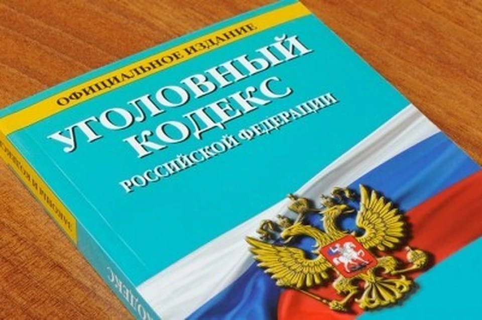 Пресс-служба СУ СК РФ по Пензенской области
