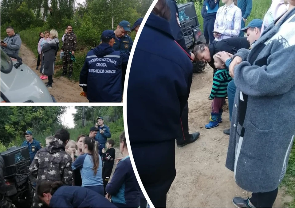 Фото: поисково-спасательная служба Челябинской области