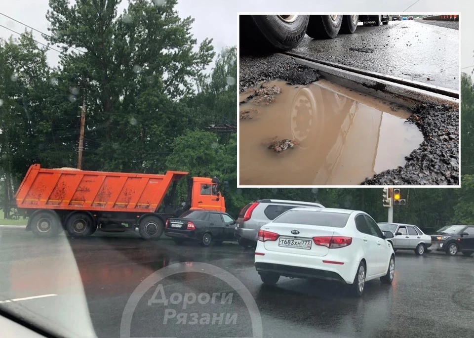 Многие аварии в Рязани происходят по причине дефектов на дорогах и скользкого покрытия