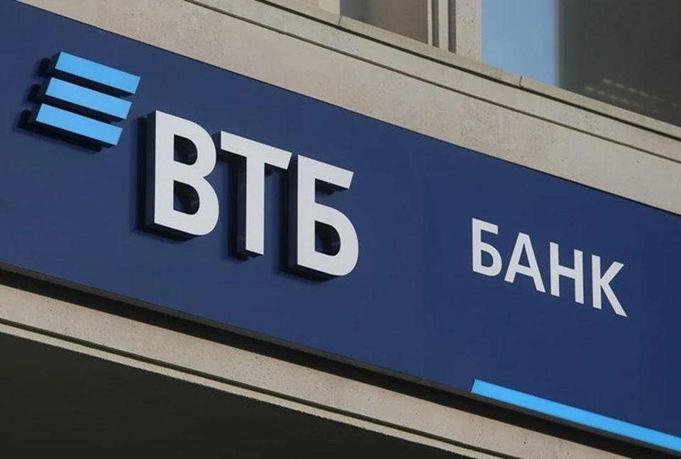 Более половины операций ВТБ в Тюмени совершает по безбумажной технологии. Фото - ВТБ.