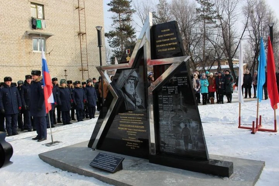 Памятник Герою России торжественно открыли в Арсеньеве в декабре 2016 года. Фото: ars.town.