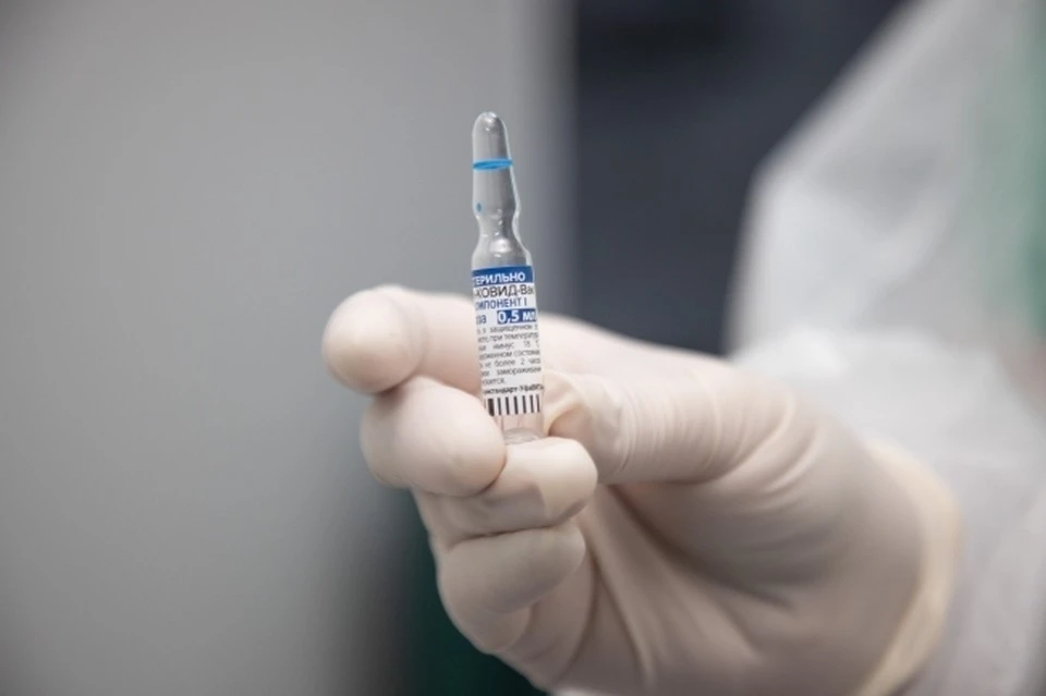 Европейский регулятор положительно оценил вакцину «Спутник V»