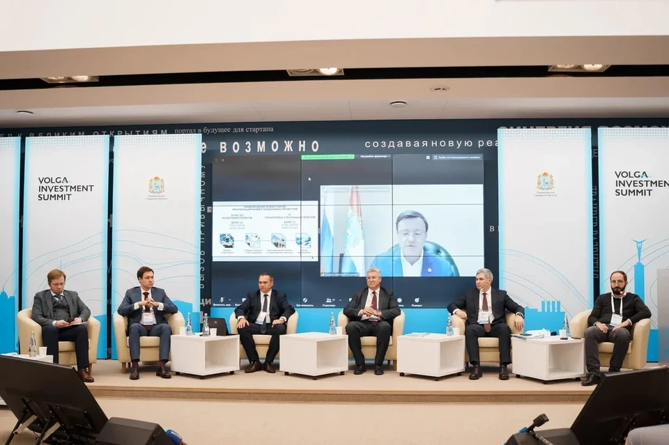 Саммит может дать бизнесменам новые знания