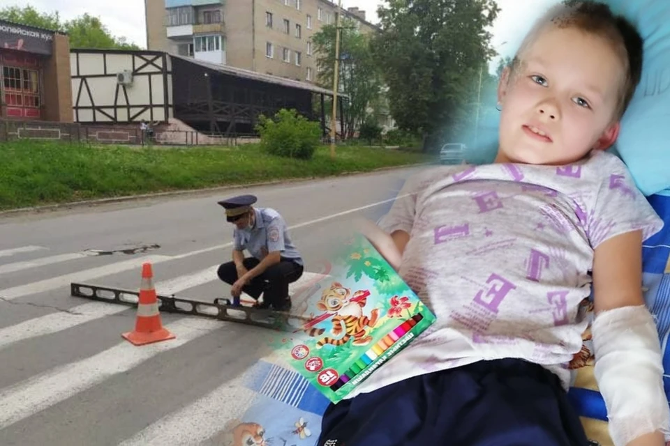 Первоначально виновница аварии заявила, что ребенок сам выбежал на дорогу. Фото: Сергей Самков, мама пострадавшей девочки