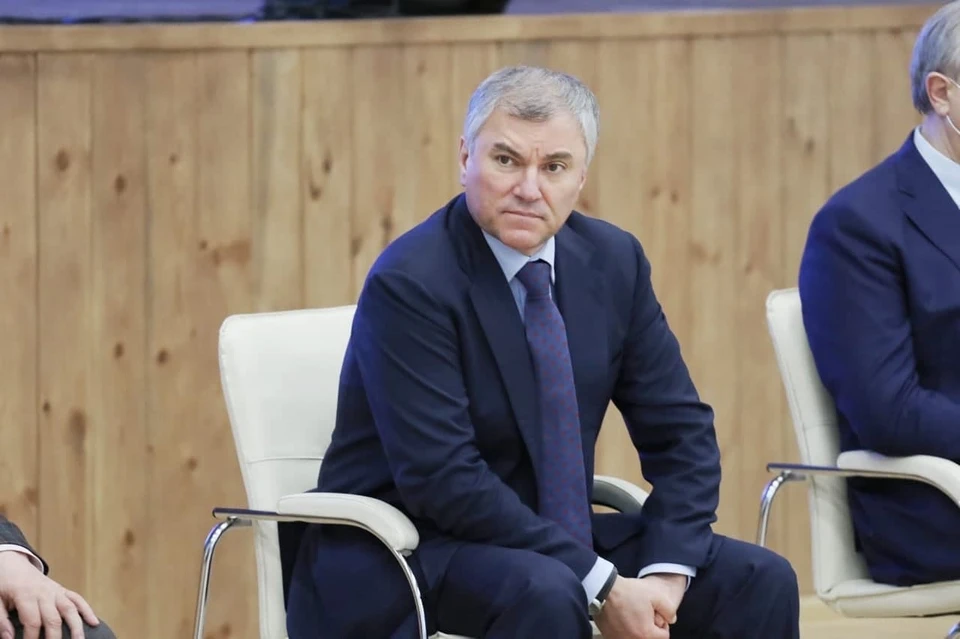 Вячеслав Володин вновь работает в Саратовской области