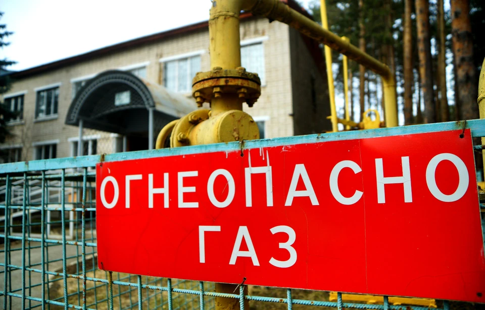 Газификация Томской области продолжается...